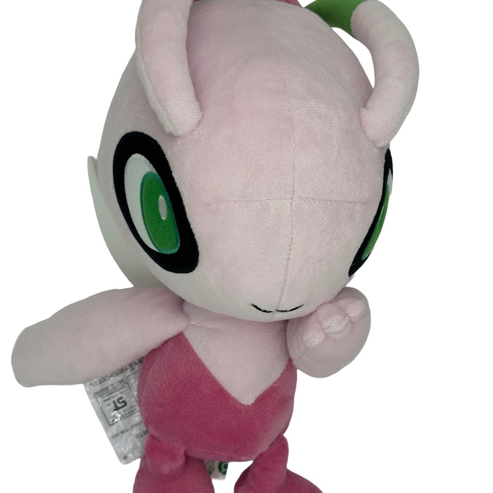 NWT Pokémon Shiny Celebi Plush 13"